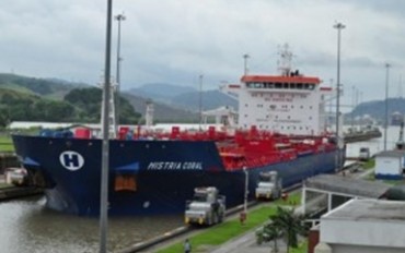 PANAMA CANAL AUTHORITY RELEASES UPDATES